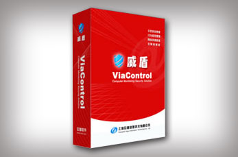 如何保护好公司的敏感资料，网腾科技告诉您该怎么做