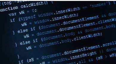 移动硬盘加密软件的相关介绍